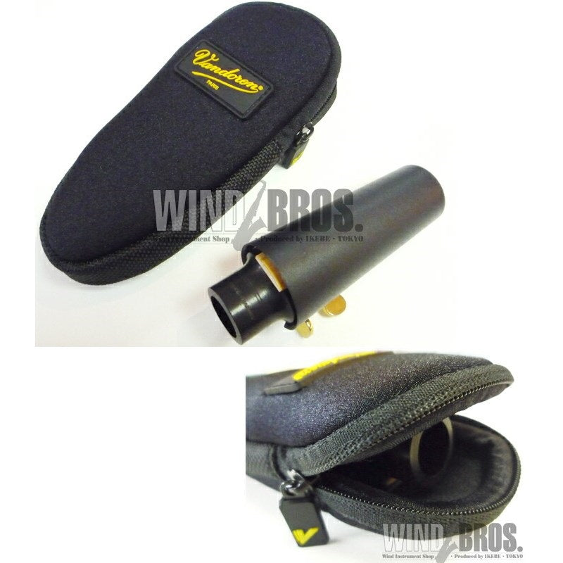 Vandoren_Alto_Soprano_Saxophone_Mouthpiece_Pouch_P200_03