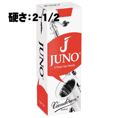 Vandoren_JUNO_Tenor_Saxophone_Reed_(2-1_2_Hardness)_01