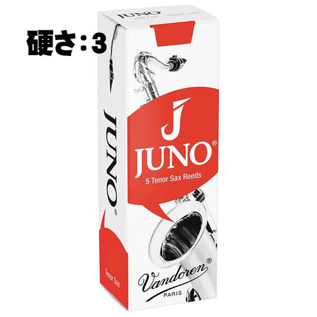 Vandoren_JUNO_Tenor_Saxophone_Reed_(Hardness__3)_01