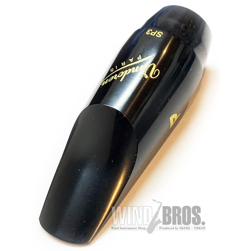 Vandoren_Profile_SP3_Soprano_Saxophone_Mouthpiece_02