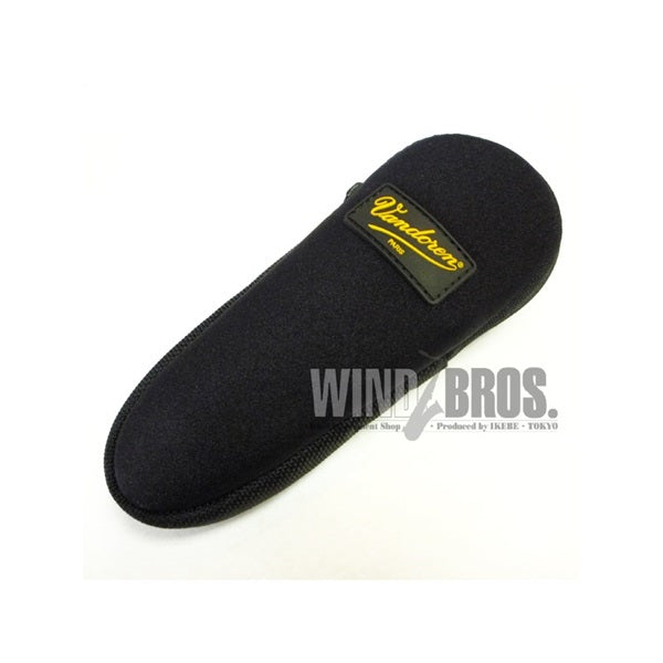 Vandoren_Tenor_Baritone_Saxophone_Mouthpiece_Pouch_P201_01