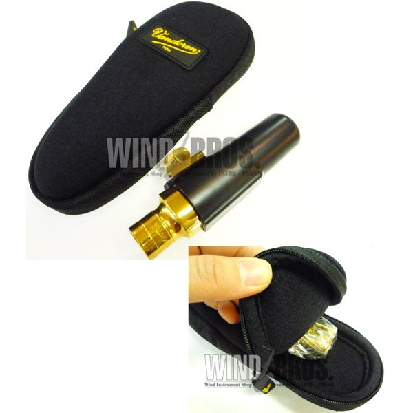 Vandoren_Tenor_Baritone_Saxophone_Mouthpiece_Pouch_P201_02