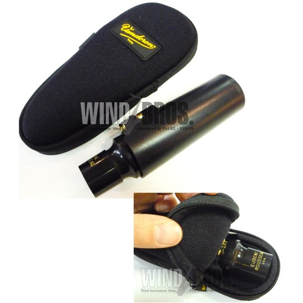 Vandoren_Tenor_Baritone_Saxophone_Mouthpiece_Pouch_P201_03