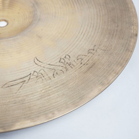 [Vintage]70s_A_Zildjian_New_Beat_HiHat_14_pair_[Top_782g_Bottom_1538g]_08