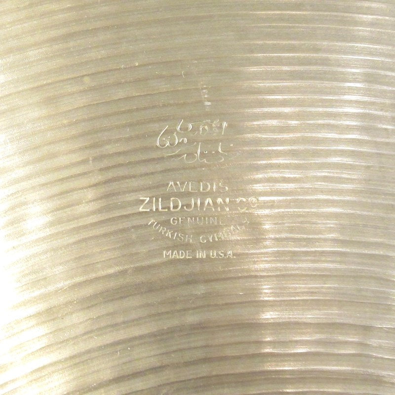 [Vintage]_1960-70's_A_Zildjian_Ride_22''_[3320g]_03