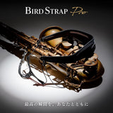 [WBSP-AC]_Bird_Strap_Pro_02