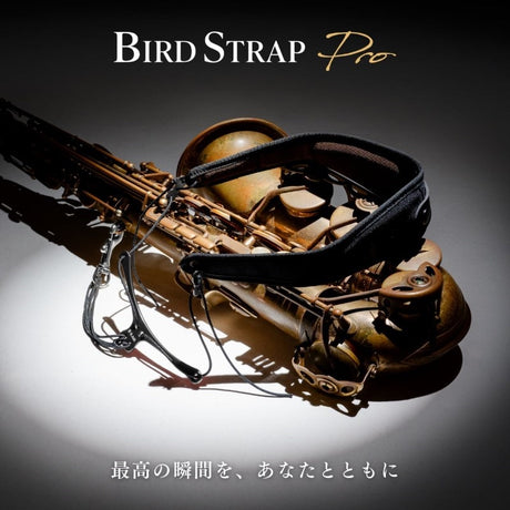 [WBSP-AC]_Bird_Strap_Pro_02