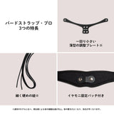 [WBSP-AC]_Bird_Strap_Pro_03