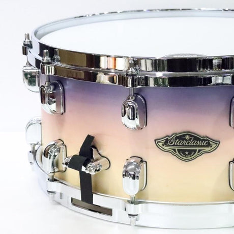 WBSS65-SAF_[Starclassic_Walnut_Birch_Snare_Drum_14''×6_5''_-_Satin_Purple_Atmosphere_Fade]_04