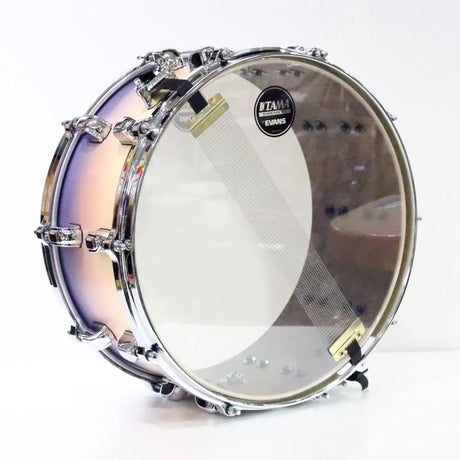 WBSS65-SAF_[Starclassic_Walnut_Birch_Snare_Drum_14''×6_5''_-_Satin_Purple_Atmosphere_Fade]_06