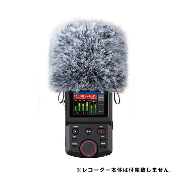 WS-86_(Windscreen_for_Portacapture_DR_series)_02