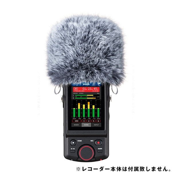 WS-86_(Windscreen_for_Portacapture_DR_series)_03