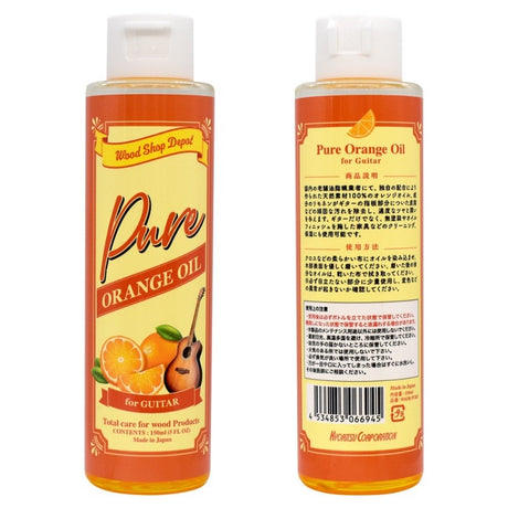 WSOR-PURE_Orange_Oil_01