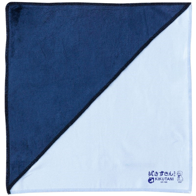 Wipe_Hood_KHC-1_01