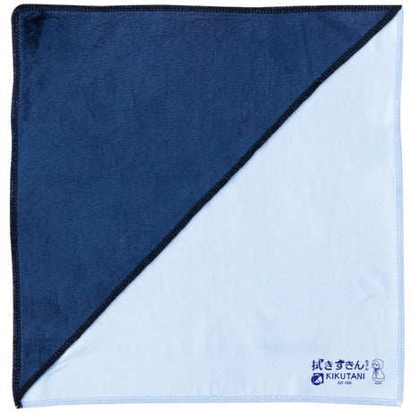Wipe_Hood_KHC-1_01