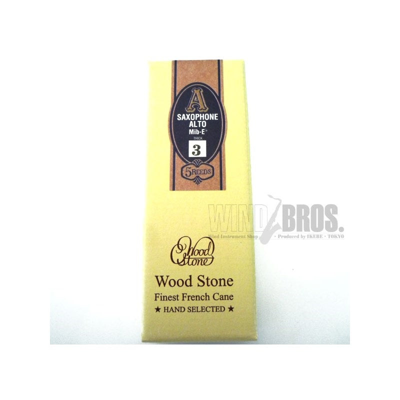 Woodstone_Reed_for_Alto_Saxophone_(Hardness__3-1_2)_01