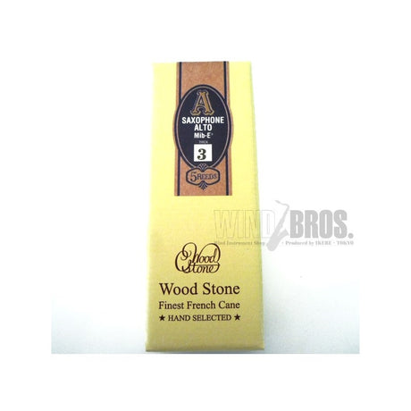 Woodstone_Reed_for_Alto_Saxophone_(Hardness__3-1_2)_01