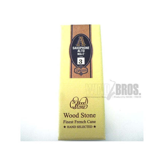 Woodstone_Reed_for_Alto_Saxophone_(Hardness__3)_01