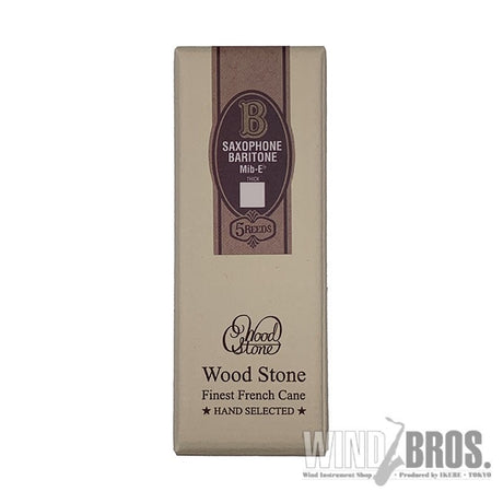 Woodstone_Reed_for_Baritone_Saxophone_(Hardness__4)_[Renewal]_01