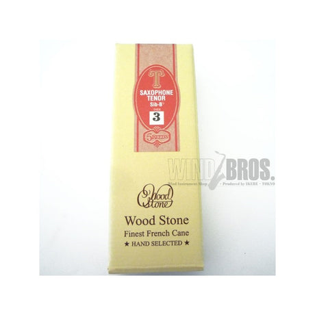 Woodstone_Reed_for_Tenor_Saxophone_(Hardness__2_5)_01