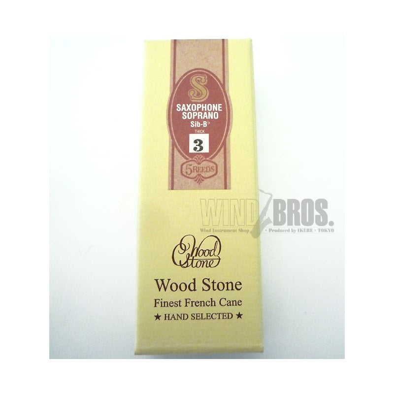 Woodstone_Reeds_for_Soprano_Saxophone_(Hardness__4)_[Autumn_Super_Sale]_01