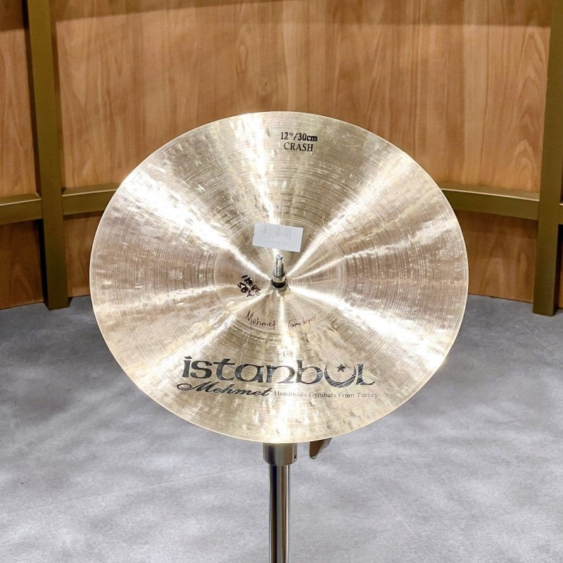 X-RUBBISH_Crash_12_[450g]_[2024_Turkey_Factory_Tour_Selection]_02