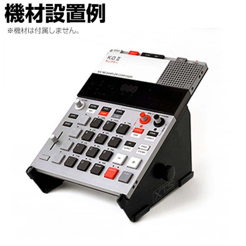 XTS_Desktop_Stand_[Small_Single-Tier_Stand]_(Analog_Caseys)_05