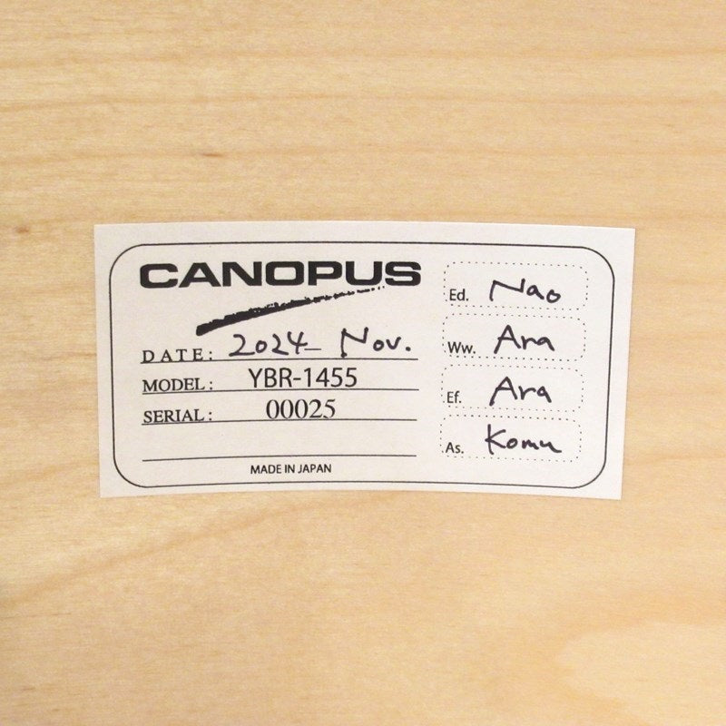 YBR-1455_[Maize_Yellow_Birch_Snare_Drum_14__x_5_5_]_[Limited_Quantity]_10