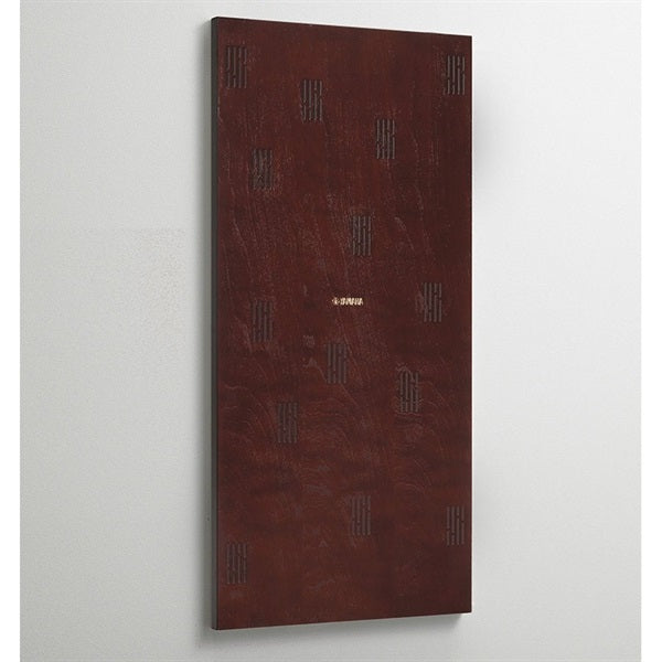 Yamaha_ACP-2_MB_Acoustic_Control_Panel_(Brown)_(Delivery_time__1-2_weeks)_(Controls_sound_reverberation)_(Absorbs_sound，_scatters_sound，_saves_space)_02