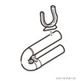 Yamaha___Repair_Part__First_Tuning_Slide_for__YTR-9335CHS__(1_piece)_(A7S30115)_02