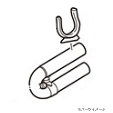Yamaha___Repair_Part__First_Tuning_Slide_for__YTR-9335CHS__(1_piece)_(A7S30115)_02