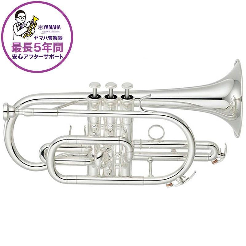 Yamaha___YCR-4330GSII_[Bb_Cornet]_[5-Year_Warranty]_[Pre-shipment_Adjustment_for_Peace_of_Mind]_01