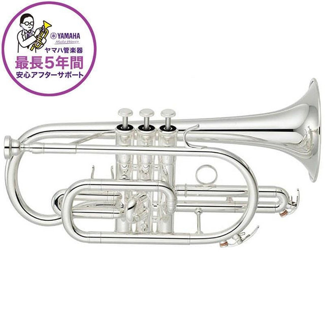 Yamaha___YCR-4330GSII_[Bb_Cornet]_[5-Year_Warranty]_[Pre-shipment_Adjustment_for_Peace_of_Mind]_01
