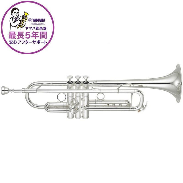 Yamaha___YTR-8335RS_[Bb_Trumpet]_[Selected_by_Jin_Ueda]_[5-Year_Warranty]_[Pre-shipment_Adjustment_for_Peace_of_Mind]_01