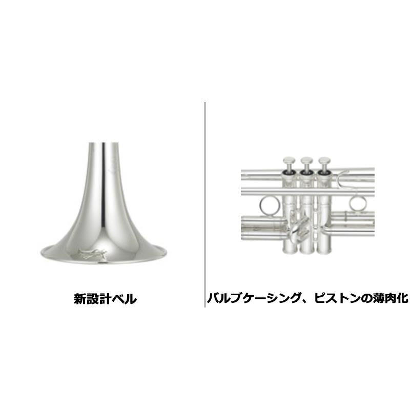 Yamaha___YTR-8335RS_[Bb_Trumpet]_[Selected_by_Jin_Ueda]_[5-Year_Warranty]_[Pre-shipment_Adjustment_for_Peace_of_Mind]_02