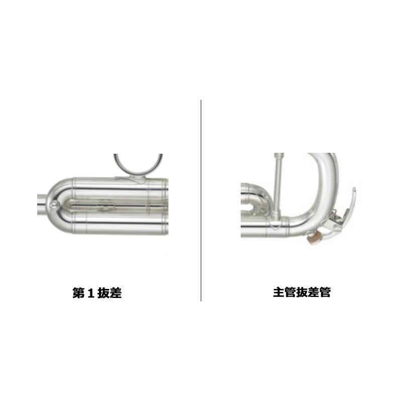 Yamaha___YTR-8335RS_[Bb_Trumpet]_[Selected_by_Jin_Ueda]_[5-Year_Warranty]_[Pre-shipment_Adjustment_for_Peace_of_Mind]_03