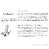 Yamaha___YTR-9335NY-BR_GL_[Bb_Trumpet]_[5-Year_Warranty]_[Pre-shipment_Adjustment_for_Peace_of_Mind]_05