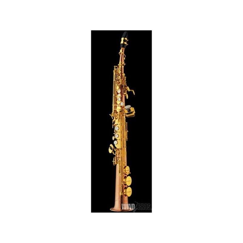 Yanagisawa_S-WO20_Soprano_Saxophone_[Adjusted_and_Set_Up_Before_Shipment]_[Free_Key_Balance_Adjustment_for_5_Years]_05