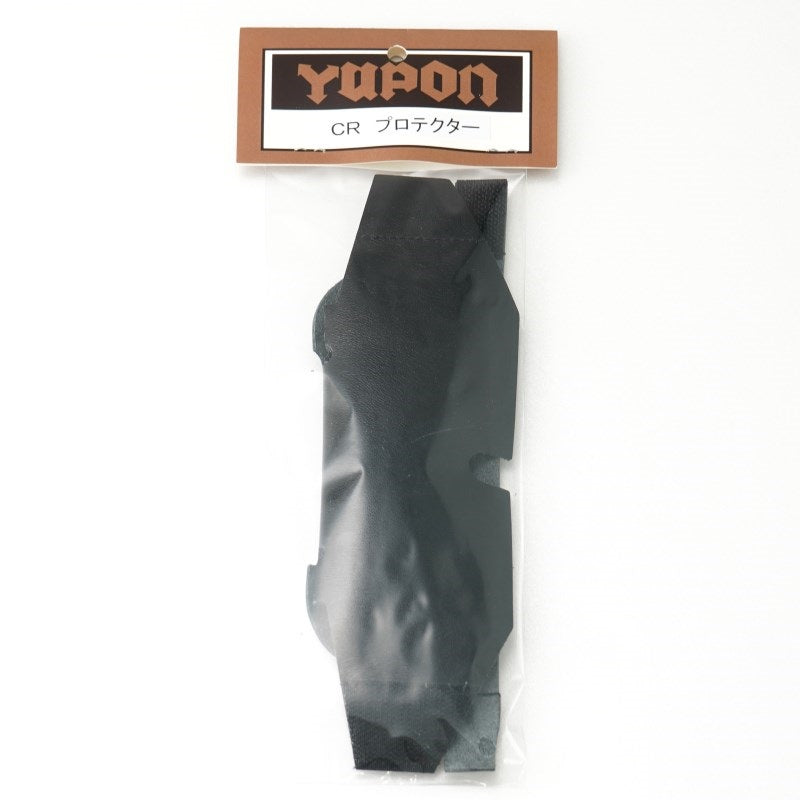 Yupon___Cornet_Protector，_Black_[Autumn_Super_Sale]_01