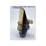 Zac_Ligature_for_Alto_Saxophone，_24K_Gold_Brass_Ebony_[ZL3216]_05