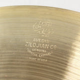 Zildjian_400th_Anniversary_Limited_Edition_Vault_Crash_15_[NAZLA40015LE_724g]_04