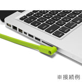 d+MYR_class_B_[2_5m]_(3_5mm_mini_stereo_to_RCA_(x2)_Y_cable)_04