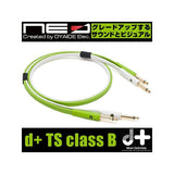 d+TS_class_B_(1_4_Phone_-_1_4_Phone)_[3_0m]_02
