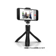 iKlip_Grip_(with_Bluetooth_shutter)_01