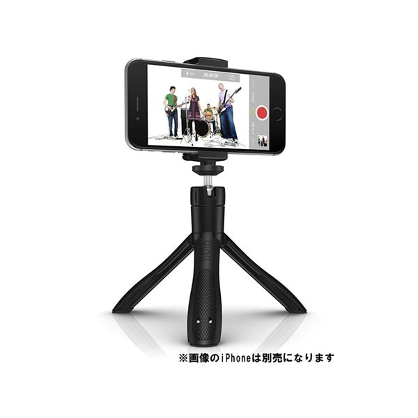 iKlip_Grip_(with_Bluetooth_shutter)_01