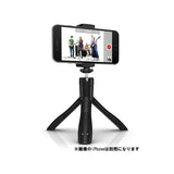 iKlip_Grip_(with_Bluetooth_shutter)_01