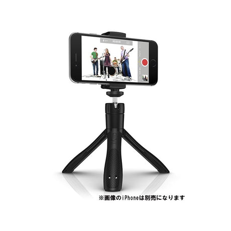 iKlip_Grip_(with_Bluetooth_shutter)_01
