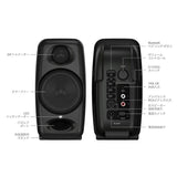 iLoud_Micro_Monitor_(IK_Multimedia)_(iLoud)_(Monitor_Speaker)_(DTM)_03