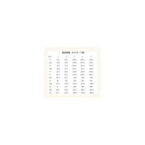 tune-bot_studio_[Drum_Tuner]_07