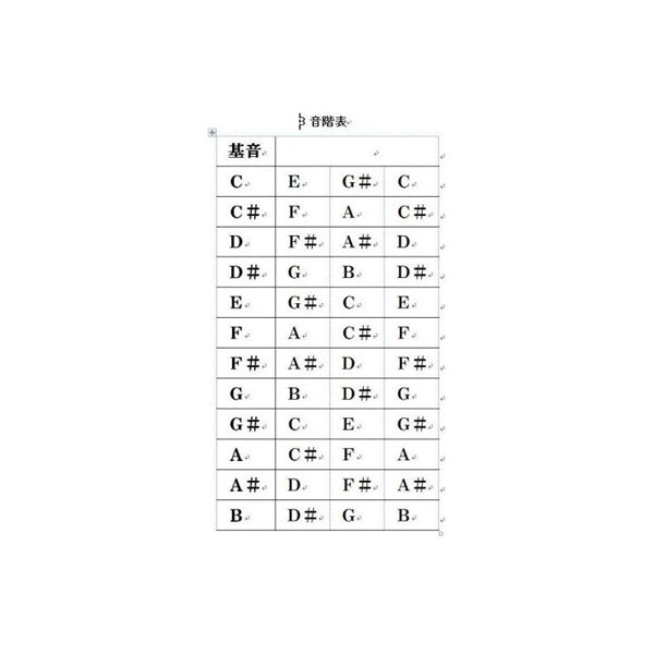 tune-bot_studio_[Drum_Tuner]_08